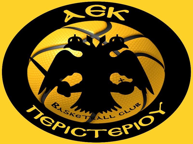 H ΑΕΚ Περιστερίου αναζητά προπονητές/προπονήτριες