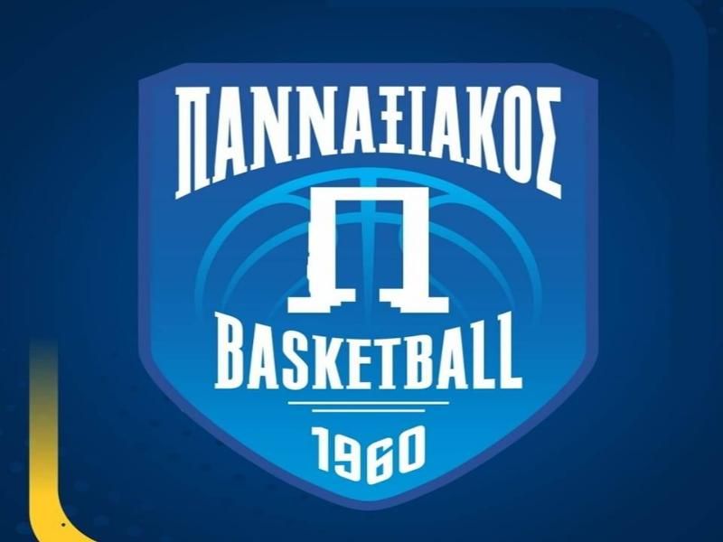 Ο Πανναξιακός αναζητά προπονητή ή προπονήτρια
