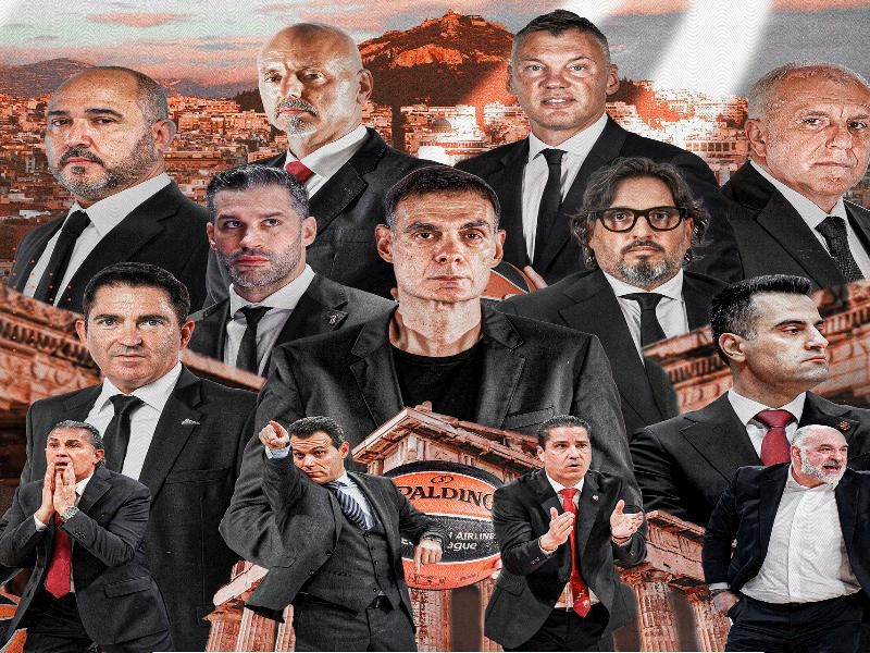 Το αναλυτικό πρόγραμμα του 2025 EHCB Coaches Congress στο ΟΑΚΑ